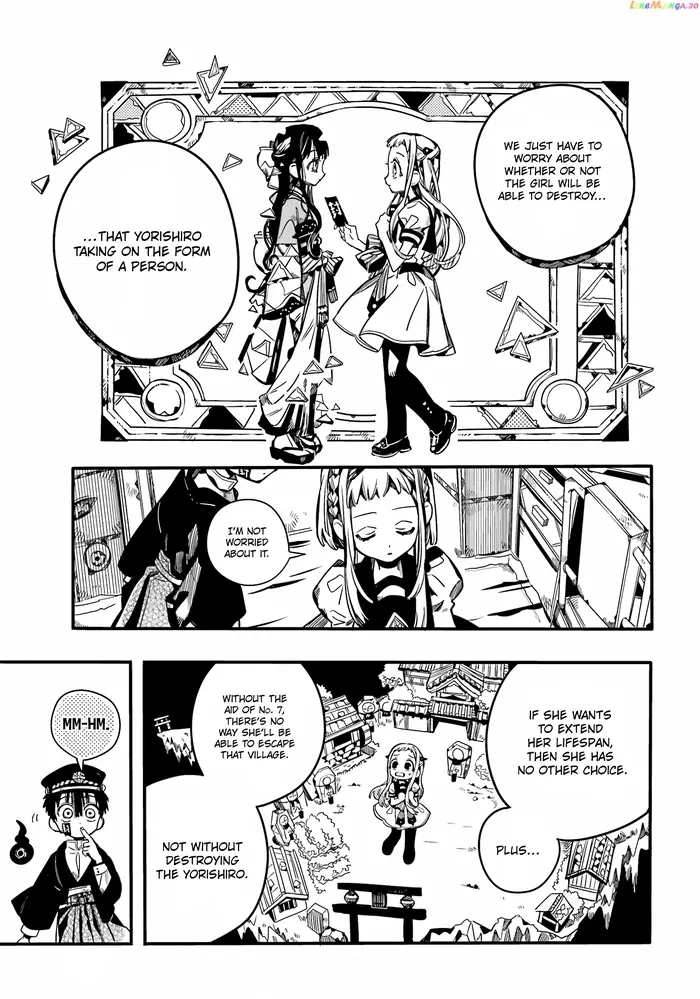 Toilet-Bound Hanako-kun Chapter 92 image 09_optimized